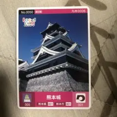Item thumbnail for item d4ec5155-974c-43e0-85bb-e2db42656d49