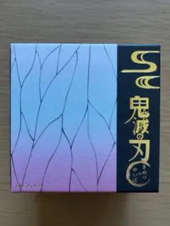 新品、未使用 鬼滅の刃 スイングネックレス 胡蝶しのぶ