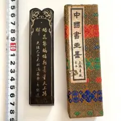 Item thumbnail for item aaf860a2-23fe-4f25-bfcf-20d7439bcd8b
