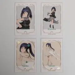ラブライブサンシャイン 全国キャラバン 購入特典 松浦果南 4枚コンプ