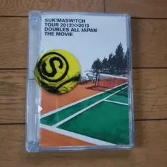 スキマスイッチ/スキマスイッチTOUR 2012-2013