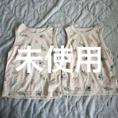 Item thumbnail for item 54a80e42-58f4-4442-9af4-1e6f61de1e9b