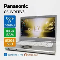 Panasonic CF-LV9 i7-10810U 16GB 512GB