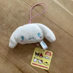 サンリオ ぬいぐるみ