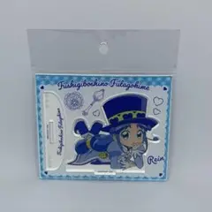 【フルコンプセット】ふしぎ星の☆ふたご姫　 ヴィレッジヴァンガード限定 フルコンプセット】ふしぎ星の☆ふたご姫 ヴィレッジヴァン