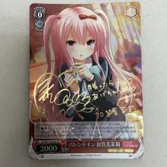 加賀美茉莉　ガールフレンド(仮)　クリアカード 加賀美茉莉 ガールフレンド(仮) クリアカード - メルカリ