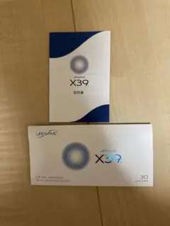 Item thumbnail for item 5c963dc6-d236-471b-aa6e-1eb712ff6a56