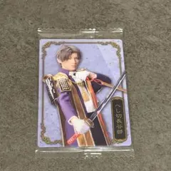 Item thumbnail for item 1b2afd27-d67f-4026-ab4f-ab9a01fb3cbe