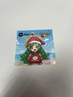 ピザハット　モンストコラボ　ガブリエル