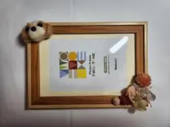 Item thumbnail for item 2cd82469-7186-420f-b204-41b9d9cd6bf0