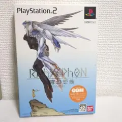2025年最新】PS2 ラーゼフォン 蒼穹幻想曲の人気アイテム - メルカリ