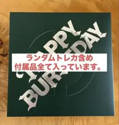 SEVENTEEN HAPPY BURSTDAY NEW ESCAPE