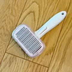 猫 ブラシ ペット ブラシ 犬 ブラシ ワンプッシュ式ピンク