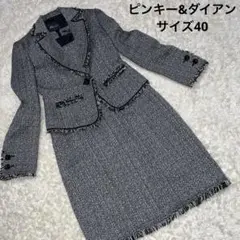 Item thumbnail for item 88038f60-0d29-45bc-ab58-3be623f6f35e