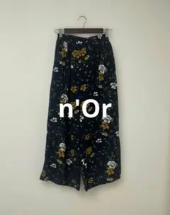 n'Or ノアール 花柄 ワイドパンツ サイズ1