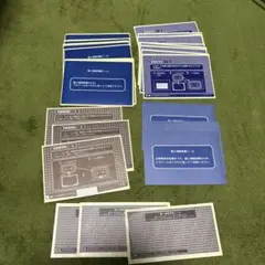 Item thumbnail for item 659ee3e4-fed1-4b7b-b818-b91955130a03