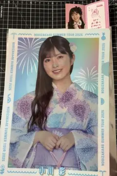 小川彩　乃木坂46 クリアファイル　真夏の全国ツアー　2025 NOGIめくり
