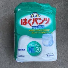 Item thumbnail for item c096ab2f-7fa7-4820-b3d3-26a0e9469c45