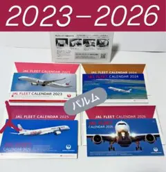 Item thumbnail for item 2826d8c7-ec58-4797-806e-0f02e14d5c75