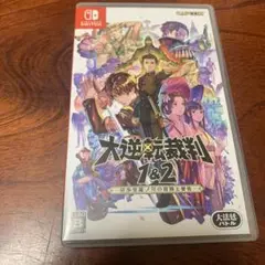 Switch 大逆転裁判1&2 成歩堂龍ノ介の冒險と覺悟