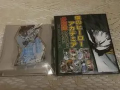 僕のヒーローアカデミア　必殺技アクリルスタンド