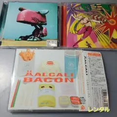 HALCALI/ハルカリベーコン/サイボーグ俺達/おつかれSUMMER収録