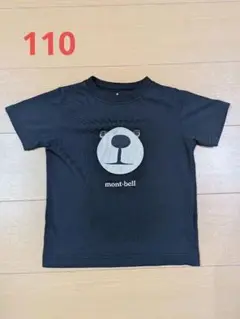 mont-bell WIC モンタベアフェイスTシャツ　キッズ110㎝　ブラック