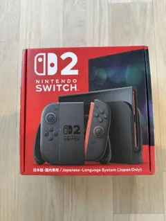 3年保証付き！Nintendo Switch2 日本語専用モデル、付属品有り！