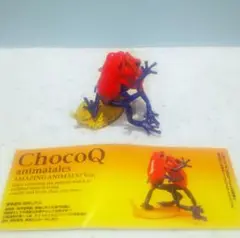 イチゴヤドクガエル（コスタリカ） シークレット チョコQ 2025年最新】チョコQ イチゴヤドクガエルの人気アイテム - メルカリ