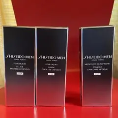 資生堂メン 薬用スカルプトニック&ヘアリキッド3本セット