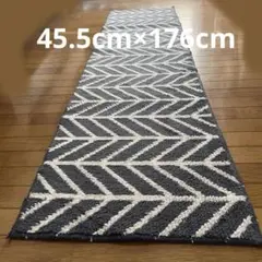 【最終価格】北欧デザイン　ネイビーとホワイトのキッチンマット　長め