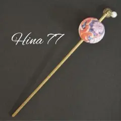 Item thumbnail for item 261323e7-81a4-4cf8-97b8-761723bcdd2a