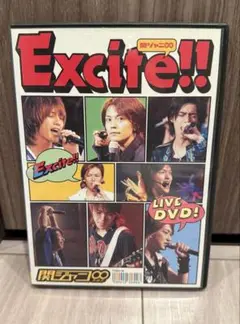 関ジャニ∞/Excite!!〈初回のみ特典ディスク付き2枚組〉