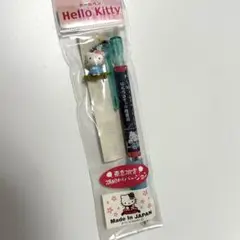 Item thumbnail for item 00d141ef-3e1e-4f2d-8b38-737a44dcb2bd