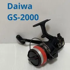 ダイワ GS-2000 リール