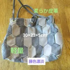 六角形パターン レザートートバッグ