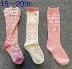 Item thumbnail for item eaeffdea-bdcd-43b2-9e1c-4ccca5e0d58e