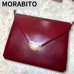 【超希少】モラビト ワンショルダー レザー ボルドー ワンハンドル ハンドバッグ