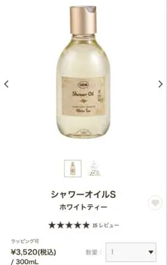 Item thumbnail for item 2de02f9a-7b10-4065-9ca5-837f271ed270