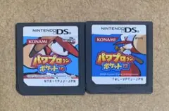 パワプロクンポケット 2種類