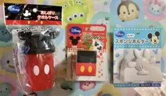 Item thumbnail for item 1455dfc0-03ed-4141-b008-03eda66d8e53