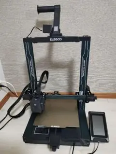 ELEGOO Neptune 3 PRO 3Dプリンター