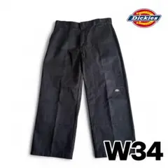 【極美品】Dickies ダブルニー ブラック W34 野村周平 着用