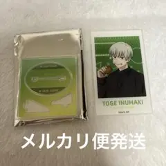 呪術廻戦　GIGO アクリルカードスタンド　狗巻棘