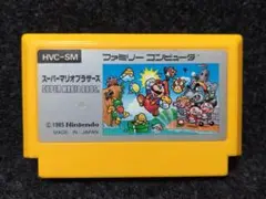 スーパーマリオブラザーズ　ファミコン　FC