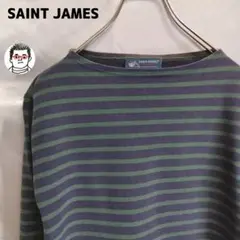 フランス製【SAINT JAMES】ウェッソン ボーダーカットソー