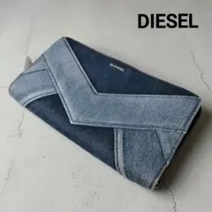 Item thumbnail for item 63fc5303-bd46-46c6-a37a-b00f3ee4dfc8