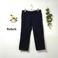リダーク Vinage 九分丈 ストレートパンツ М ネイビー