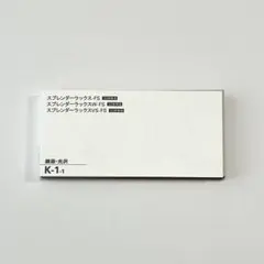 2025年最新】竹尾ミニサンプルの人気アイテム - メルカリ