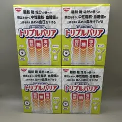 Item thumbnail for item e27dc013-27fb-44ca-96f2-148149756ee4